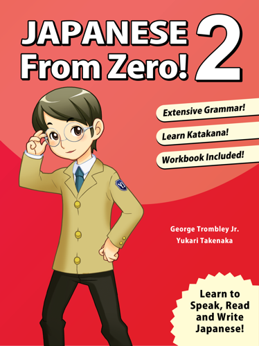 Japanese From Zero 2